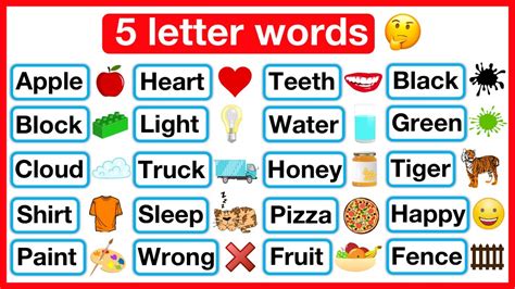 5 Letter Words Containing AEL